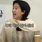 홍진경이 미국 진출 사업을 진행하다가 접은 이유