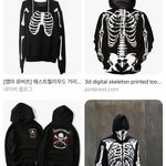 <b>베이프</b>가 아직도 유행인거야?