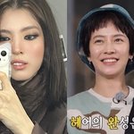 [댓글부탁해] 한소희 송지효 단발에 황당 질타…본인이 좋다는데 [이슈와치]