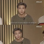 방탄소년단이 "상남자"라는 제목을 밀어붙인 이유는?