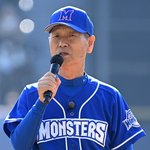 6월 4주차, 예능 출연자 화제성 <b>TOP</b> 10