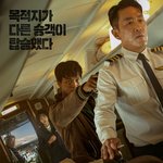 이제 금요일에 개봉하는 영화들