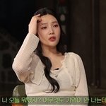 내 자신과 이야기 안 해”…레드벨벳 조이, ‘활동 중단’했던 이...