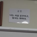 <b>사탐런</b>은 왜 하는거임?