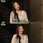 "슬기·웬디 언니병 걸려..엄청 오글거렸다" [<b>Oh</b>!쎈 포인트]