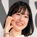 [직장인삶] <b>장원영언니</b> 장다아 기사 사진