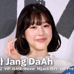 장다아, 장원영 언니답네! 러블리 <b>끝판</b>왕