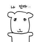 와 최애의 아이 드디어 1화 다봄