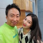 ‘크러쉬와 열애’ 조이 “외롭지 않아…조심할 것 많아” (라디오쇼)