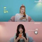 레드벨벳 예리 "챌린지? 하기 싫어" 깜짝 소신 발언 [<b>소셜</b>in]