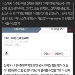 <b>천년</b>의이상형 다시만나고시ㅠ다