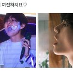 [<b>방탄소년단</b>] 하트