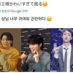 [방탄소년단] 클났네