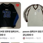 <b>모가</b> 나아?? 추반좀