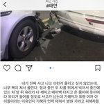 [모두드루와] 와 <b>태연</b> 생각보다 논란 개많네 ㄷㄷ