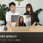 <b>달씨</b> 새로 영상 올린거 봤어????