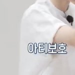 아 편집 진짜 개웃<b>기다</b>