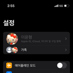 [도와주세요] 저 좀 살려주세요