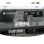 [댓글부탁해] <b>테디</b> 사재기래!!! 콘진원에 신고 되었다함