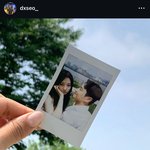 다혜 <b>동진</b> 재결합 했다