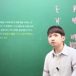 김<b>승리</b>쌤 왤케 달라지심?ㅋㅋㅋㅋ