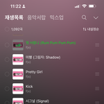내가 재수생으로서 삶의 질을 올리는 법 알려줌.