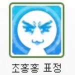 얘들아 진짜 개소리 좀 해봐