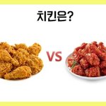 [19] <b>새벽기념</b> 음식 관련 모든 추반 하자 ㄱㄱ