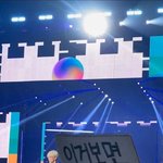 요즘 <b>적폐</b>라는 팬 문화