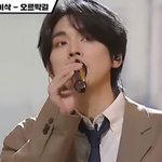 이날 헤메코 쩔었다는 <b>남가수</b>..진짜다르네