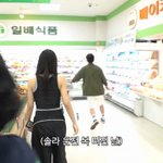 기분좋을때 이창섭이 하는행동? ㅋㅋㅋㅋㅋㅋㅋ