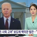 벗어날 수가 없었지요 (26)