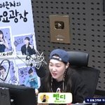 이은지, 김해준 결혼 소식에 “사회봐주고파, 덕분에 돈 많이 벌어”(가요광장)