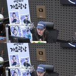 [모두드루와] 이은지, 김해준 결혼 소식에 "내 비즈니스 커플...