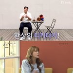 ‘10월 결혼’ 김해준김승혜, 서로의 이상형 만났다 “티키타카 잘...