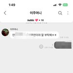 주연 버블 ㅈㄴ뭐임