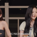 꽃피달 혜리 <b>대역</b>한 적 있다는 키오프 하늘