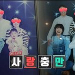 배우 공명 &amp; <b>NCT</b> 도영 형제의 가족사진