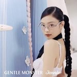 제니 ‘애정템’은 다르네…285억 전액 현금으로 <b>신사동</b> 주택 샀다