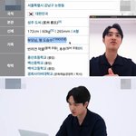 디오 : 부모님 <b>성함</b>도 적어야 되나요?