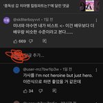 [모두드루와] 아니 자꾸 <b>쫀득</b>한게 뭔데 ㅋㅋㅋㅋㅋㅌㅋㅌ