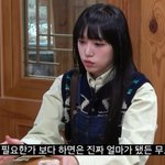 친오빠, 돈 달라고 하면? 얼마가 됐든 줄 것” (‘<b>용진</b>건강원’)