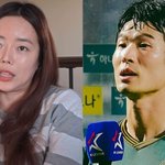 [모두드루와] [단독] 나인뮤진스 출신 이혜빈, 이규로와 '이혼'