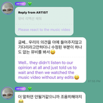 <b>SM</b> 3센터에 화난듯한 레드벨벳 조이