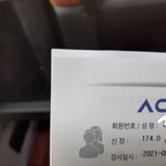 여자분들 <b>남자</b> <b>키</b> 174cm 어떤가요?