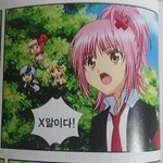 [19] <b>내일</b> 시험인데 공부 하나도 안했으면