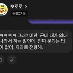 근데 생지보다 <b>물리</b>가 더 암기 많은거 아님?