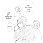 [ㅈㄱㄴ] 집 <b>중산층</b>인데 돈 없다고 하는 집 있냐