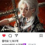 [스키즈] <b>이런스탈</b>도 좋다