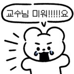 <b>투</b><b>디</b>갤 하는 판녀 있냐 그거 복구 언제쯤